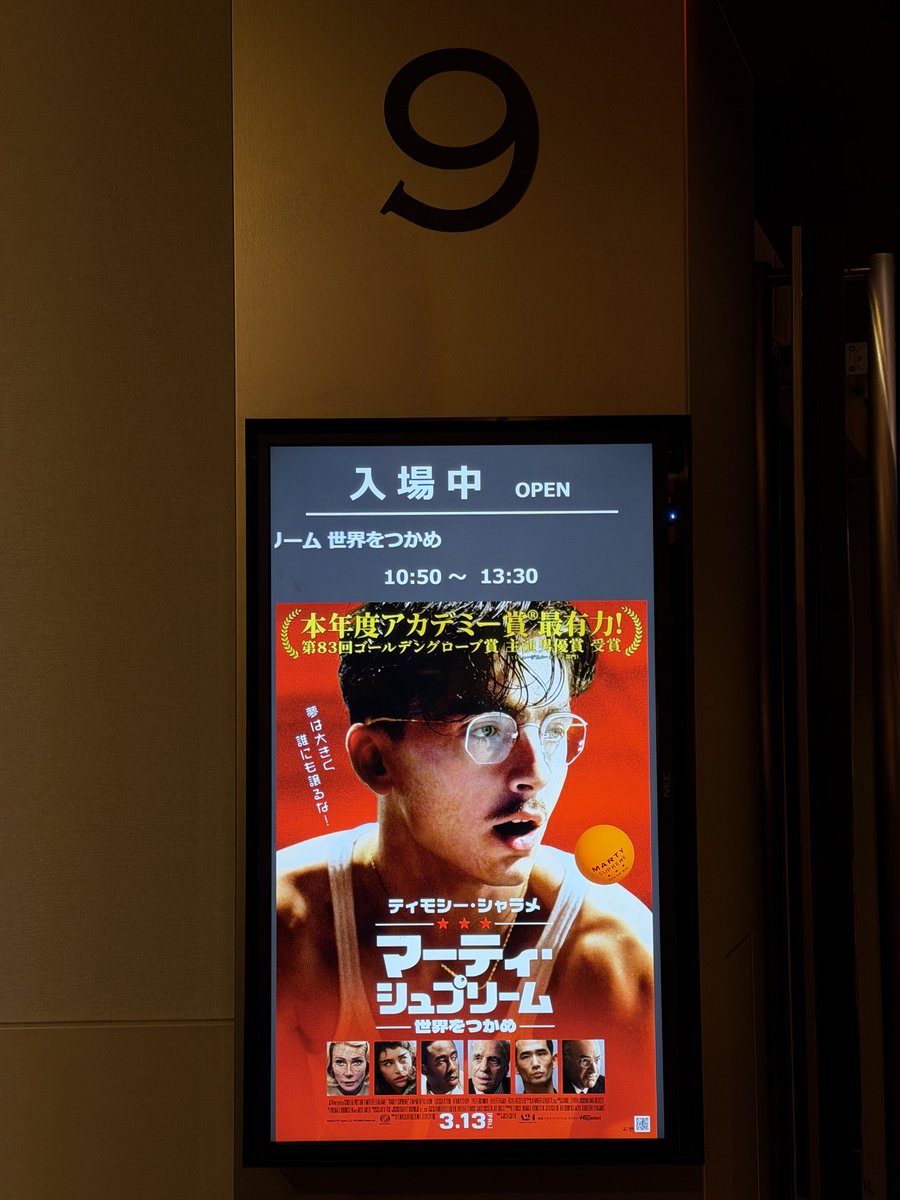 mat9215's tweet photo. 桜木町 https://t.co/nGSu7KqrwQ