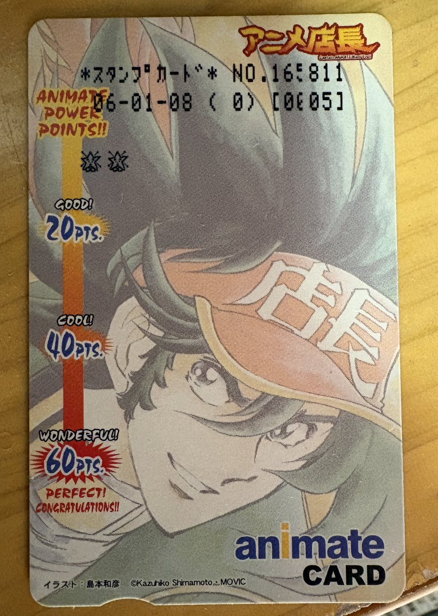 べっくん tweet media