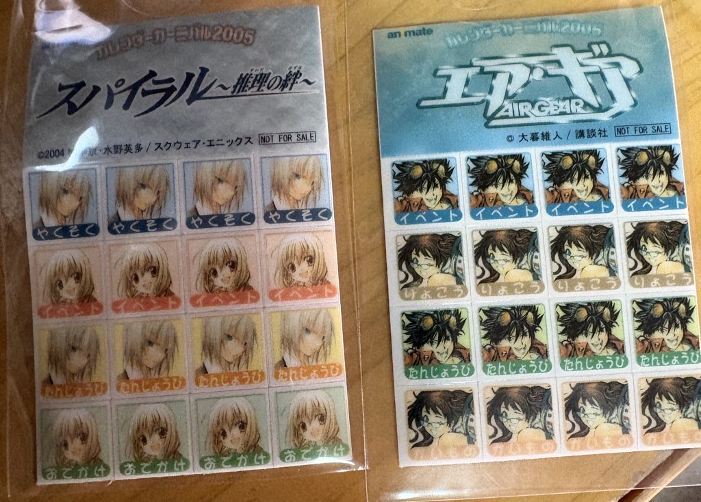 べっくん tweet media