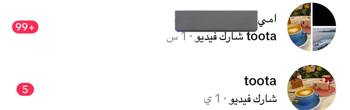 ThereHaniin's tweet photo. وتزعل اذا ما شفت المقاطع🙂‍↕️ https://t.co/h4fGckcuBP