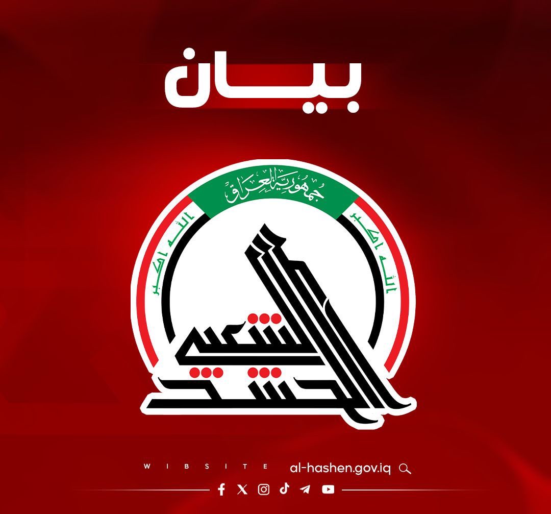 سيّدْ عبد الزهرة أَلذَبحْاوُيِ tweet media