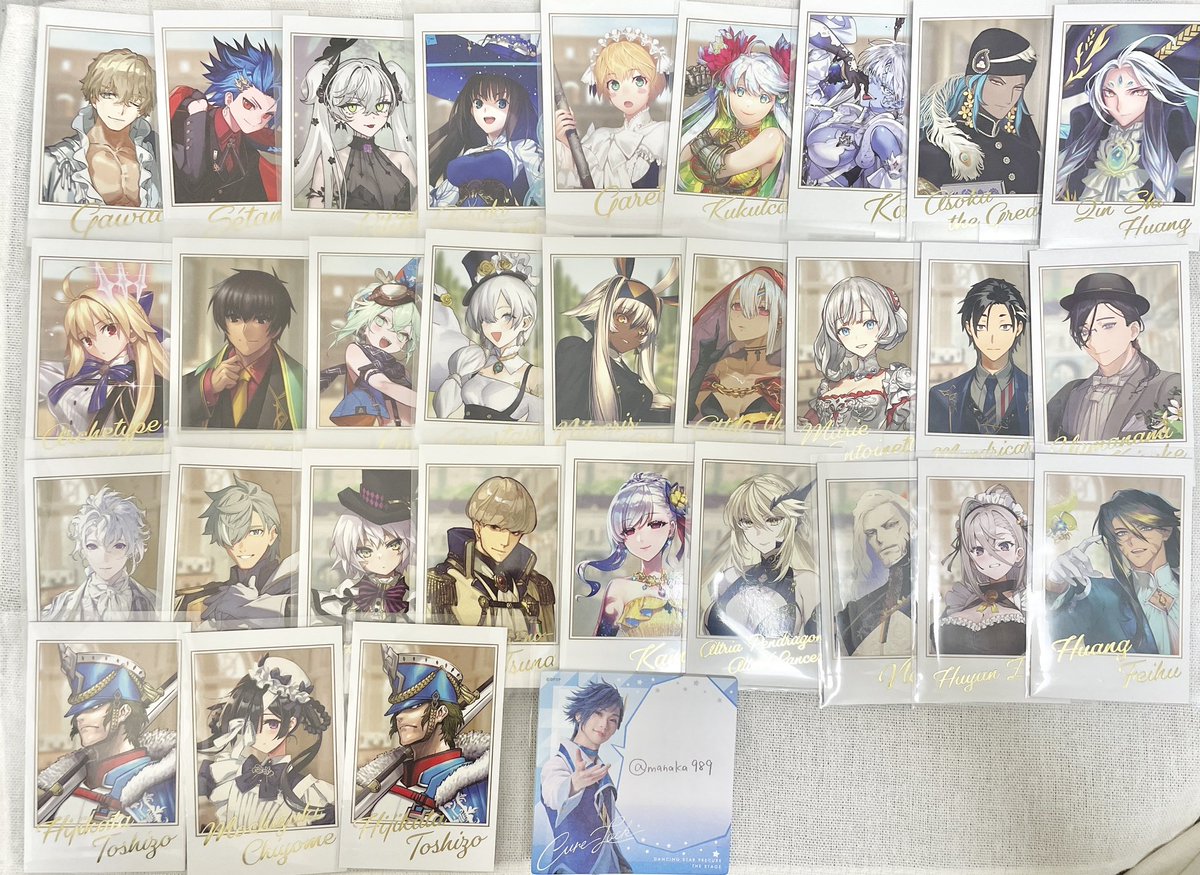 manaka989's tweet photo. 【交換】
fgo ポートレイトコレクション　

【求】ツタンカーメン、加藤段蔵各1

【譲】画像のもの

池袋手渡し>>>郵送希望です。

検索用↓
リリス　アーキタイプアース　マーリン　土方　山南　アショカ王　セタンタ　ガウェイン　カーマ　パーシヴァル　アナスタシア　マンドリカルド https://t.co/VjP7P3pj7A