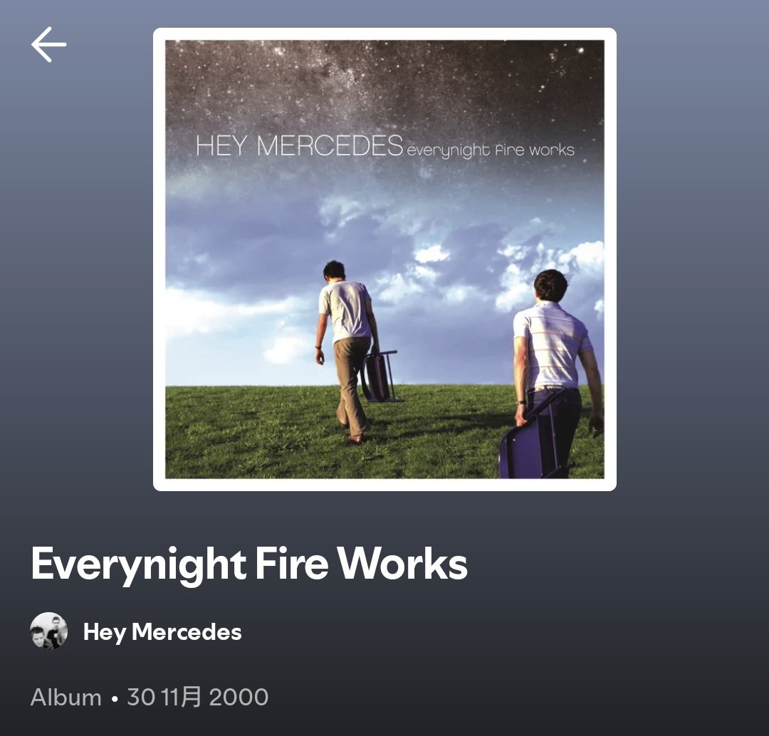 satch a.k.a ウェイヨー tweet media