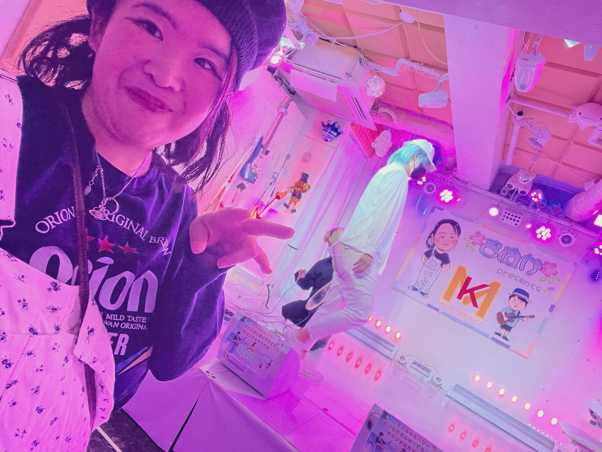 きぬか🌺 /kinuka tweet media