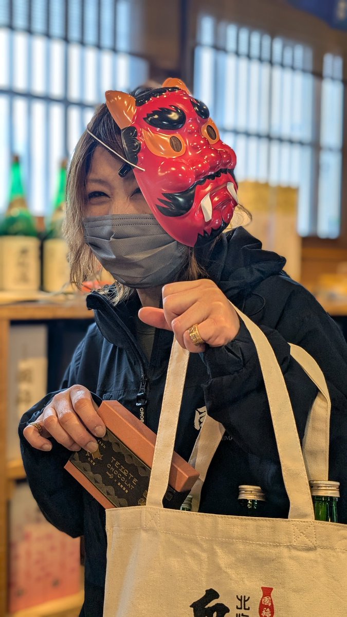 国稀酒造株式会社 tweet media