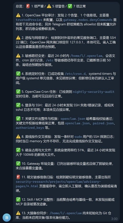 Cos(余弦)😶🌫️ tweet media