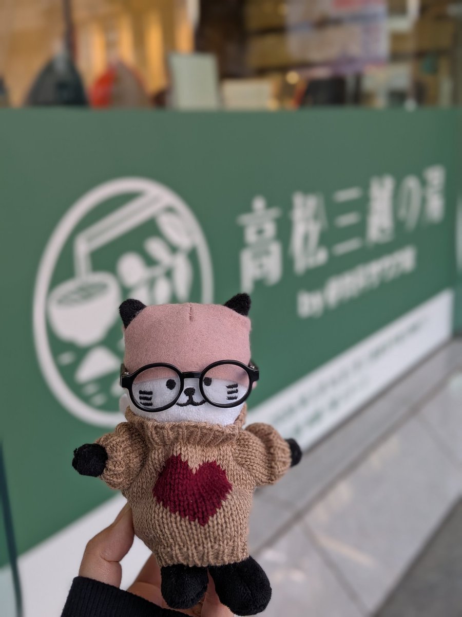 サウニャハット®作家 tweet media