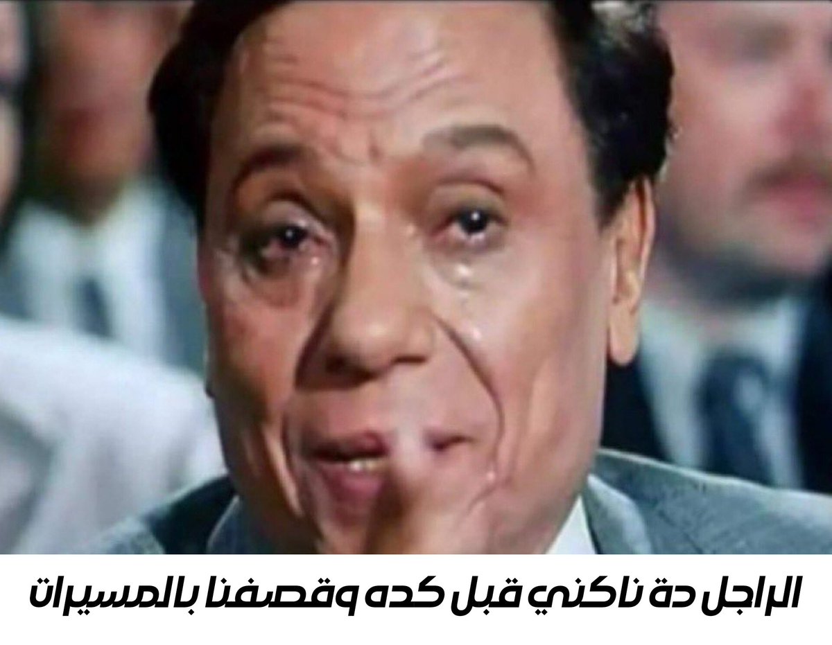 حيدر tweet media