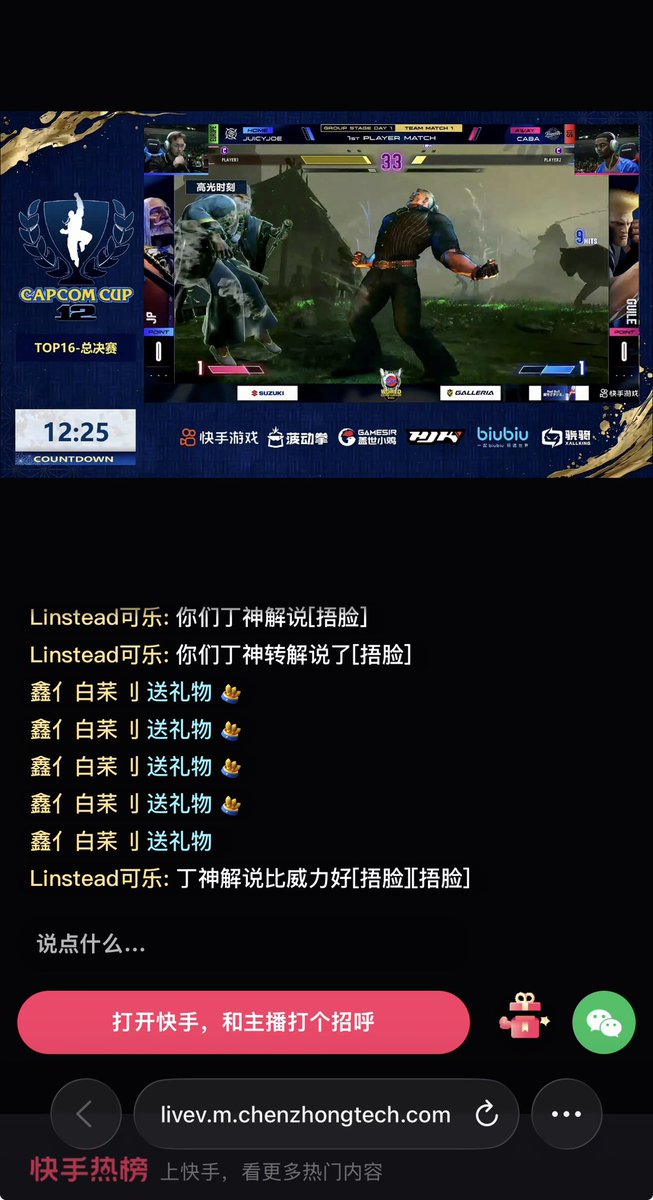 Roro Otaku Studio➡Viennality tweet media