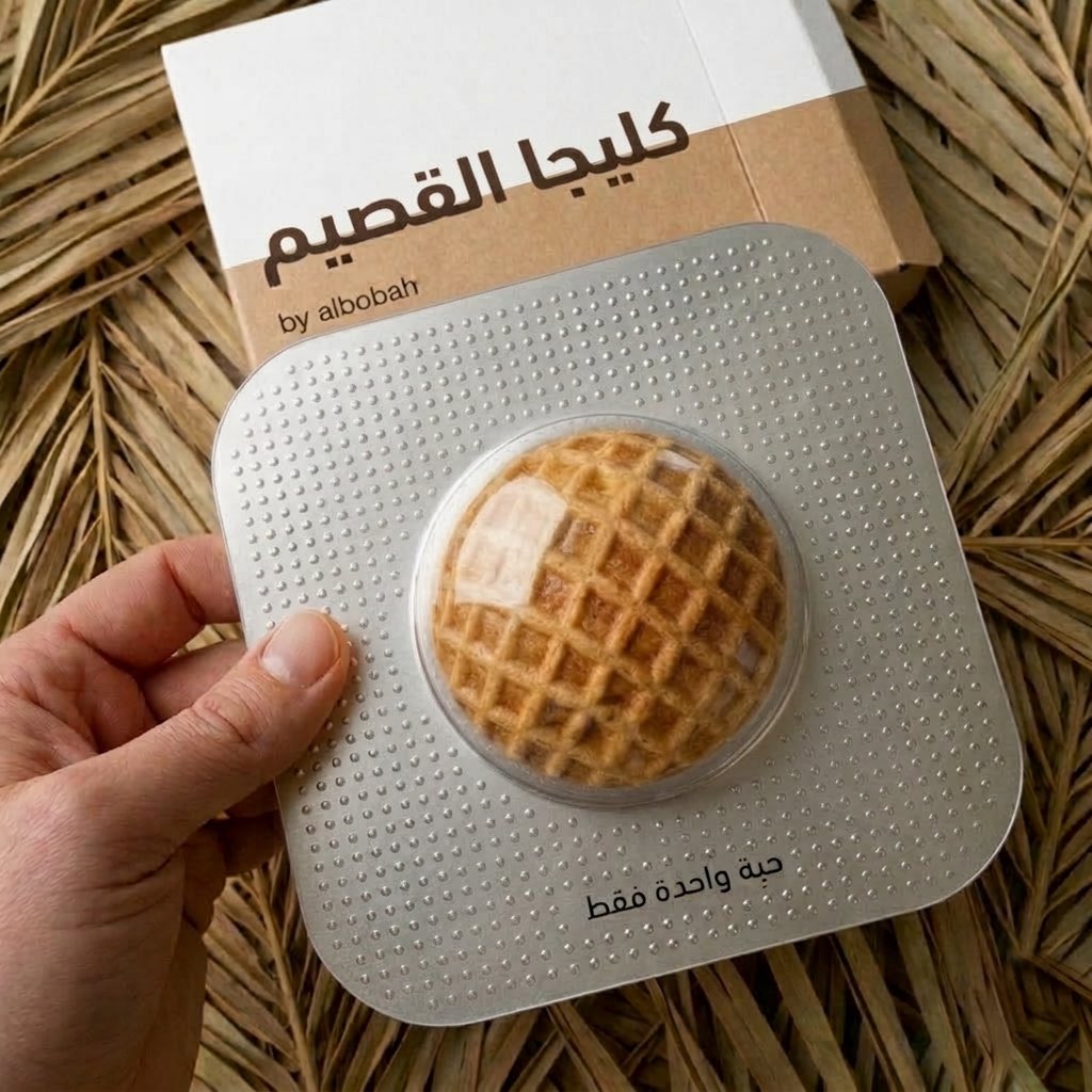 البوبح tweet media