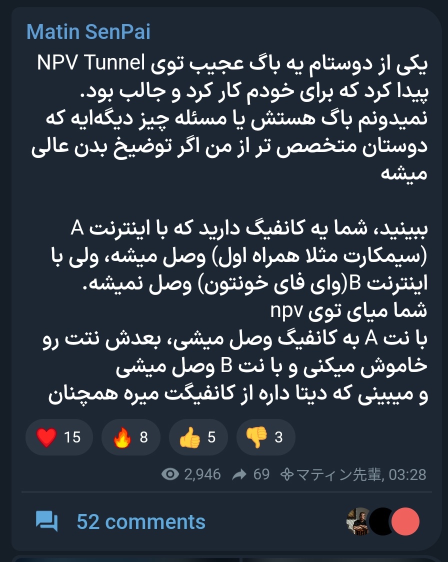 Matin SenPai🇮🇷 tweet media