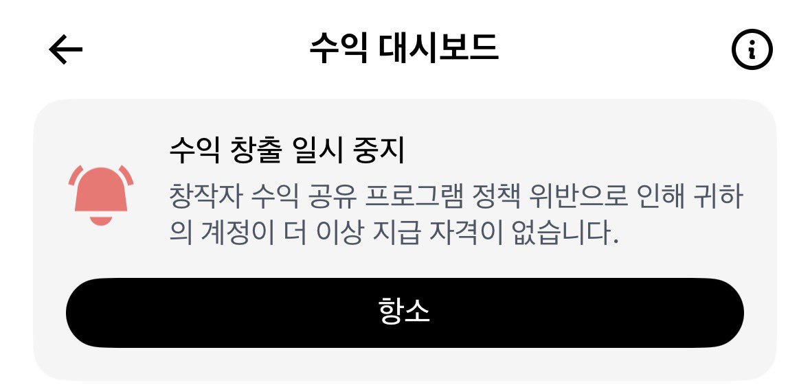 따따 DDADDA tweet media