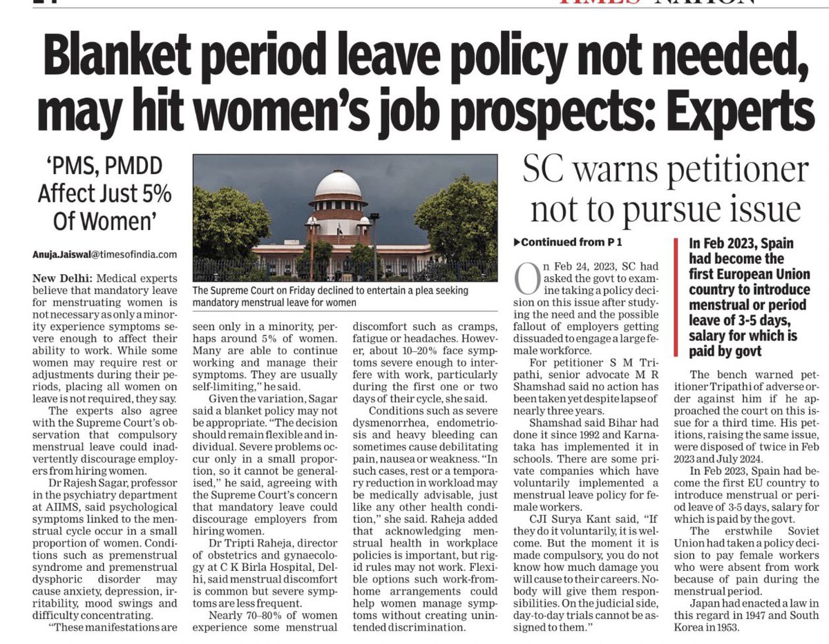 Anuja Jaisswal tweet media