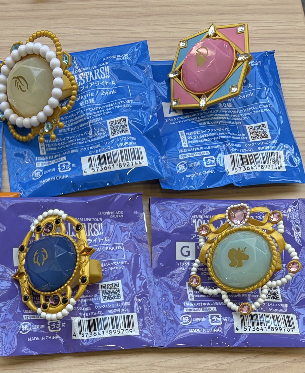 ちゃちび@お取引 tweet media