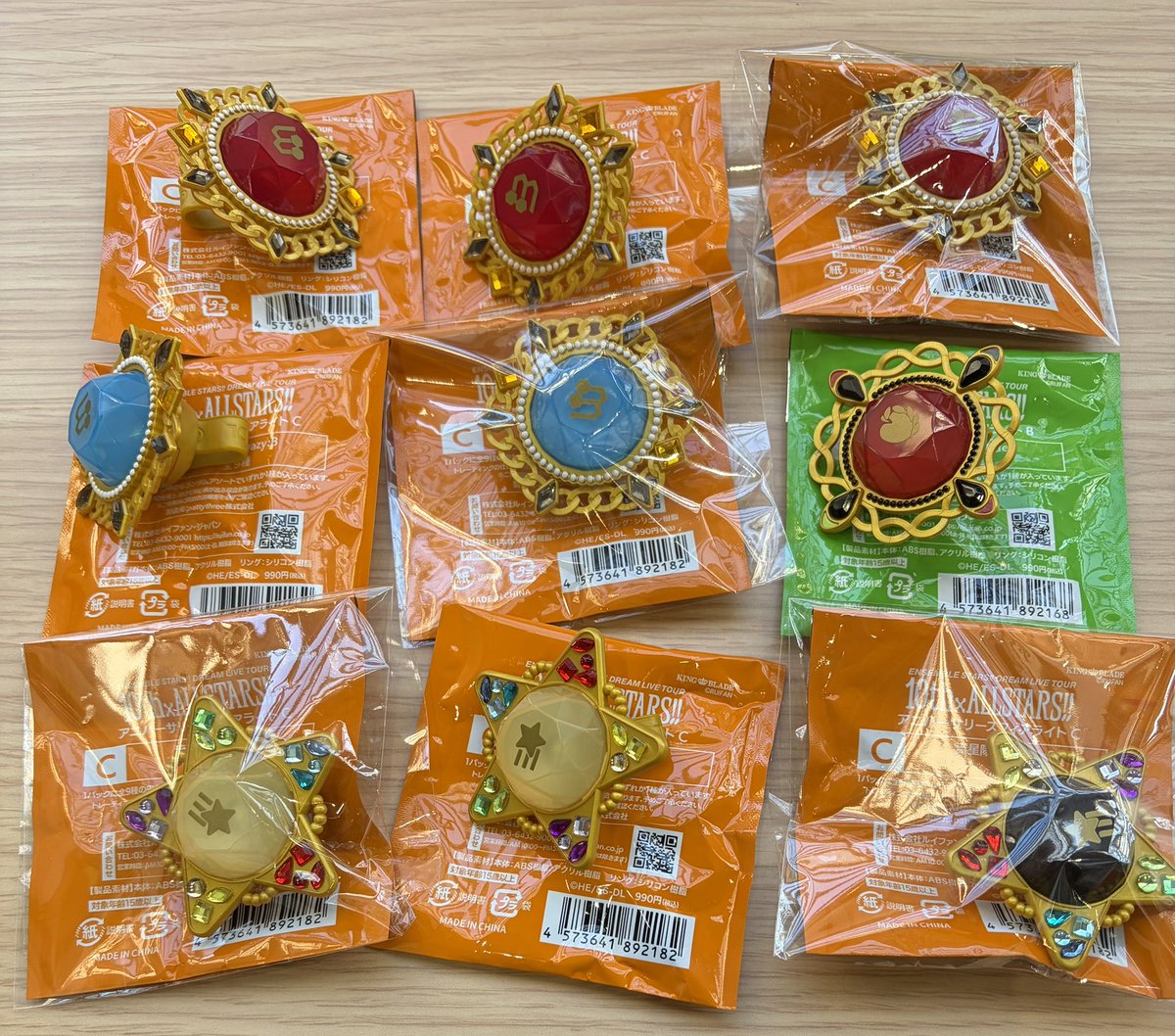 ちゃちび@お取引 tweet media