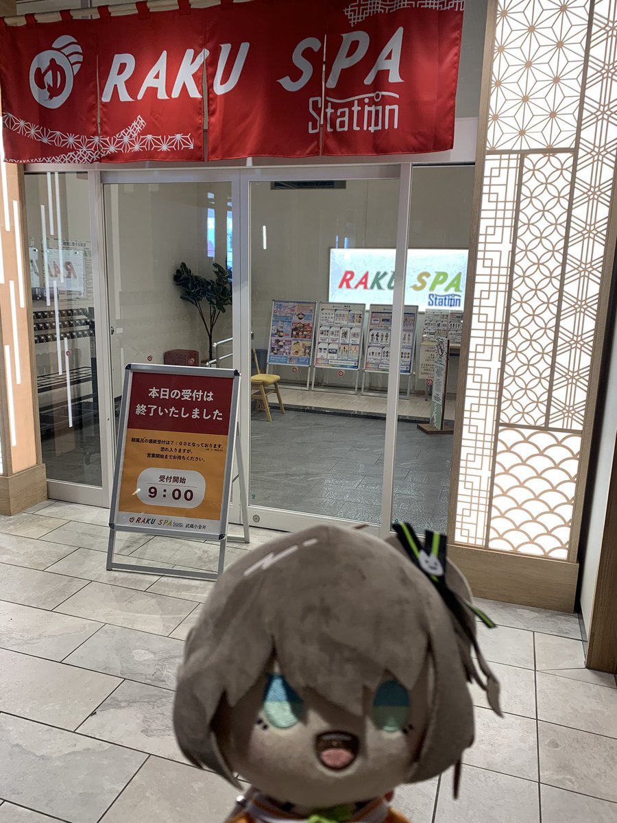 暗夜追🏮-Yin- tweet media