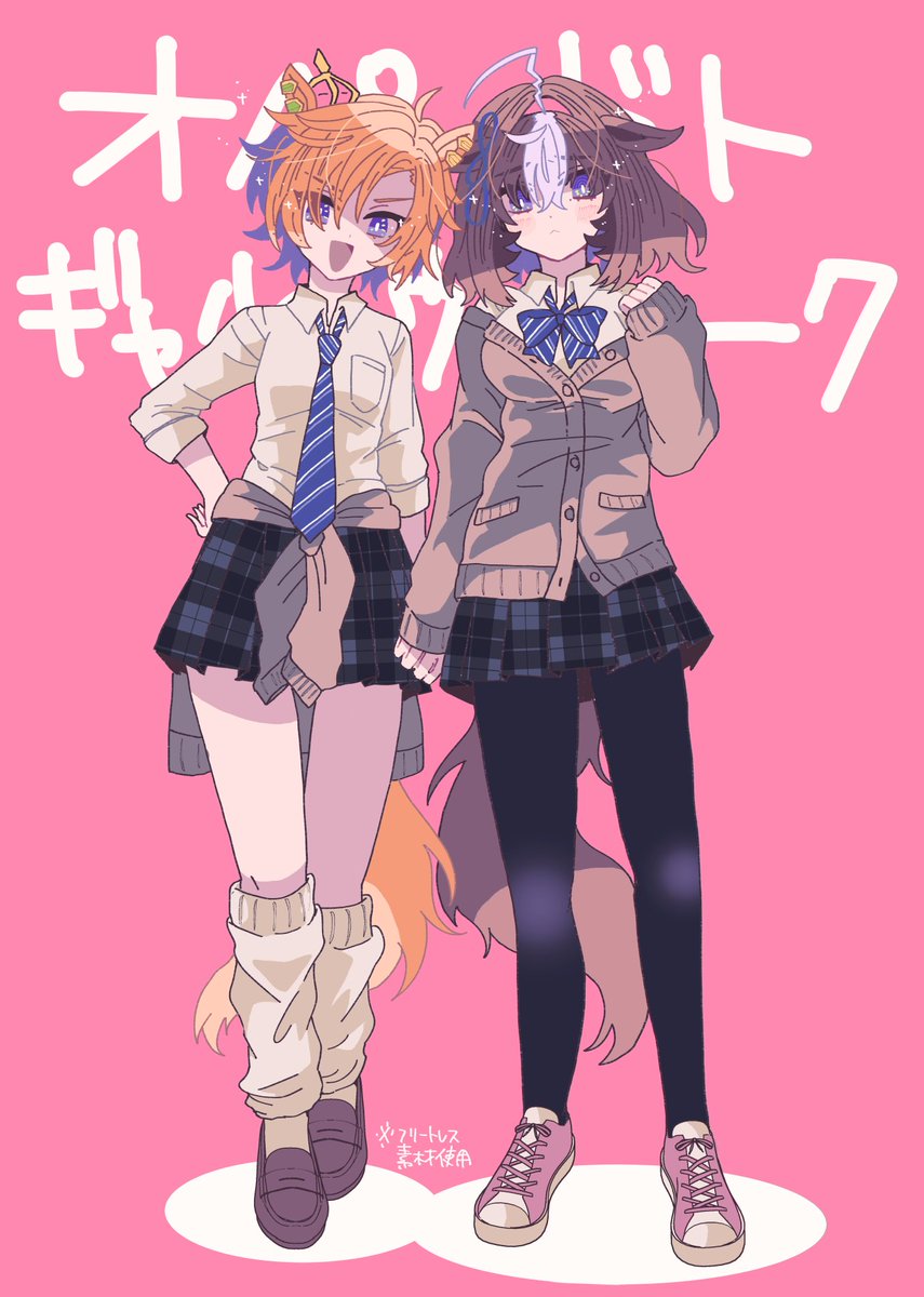 余暇(yoka) tweet media