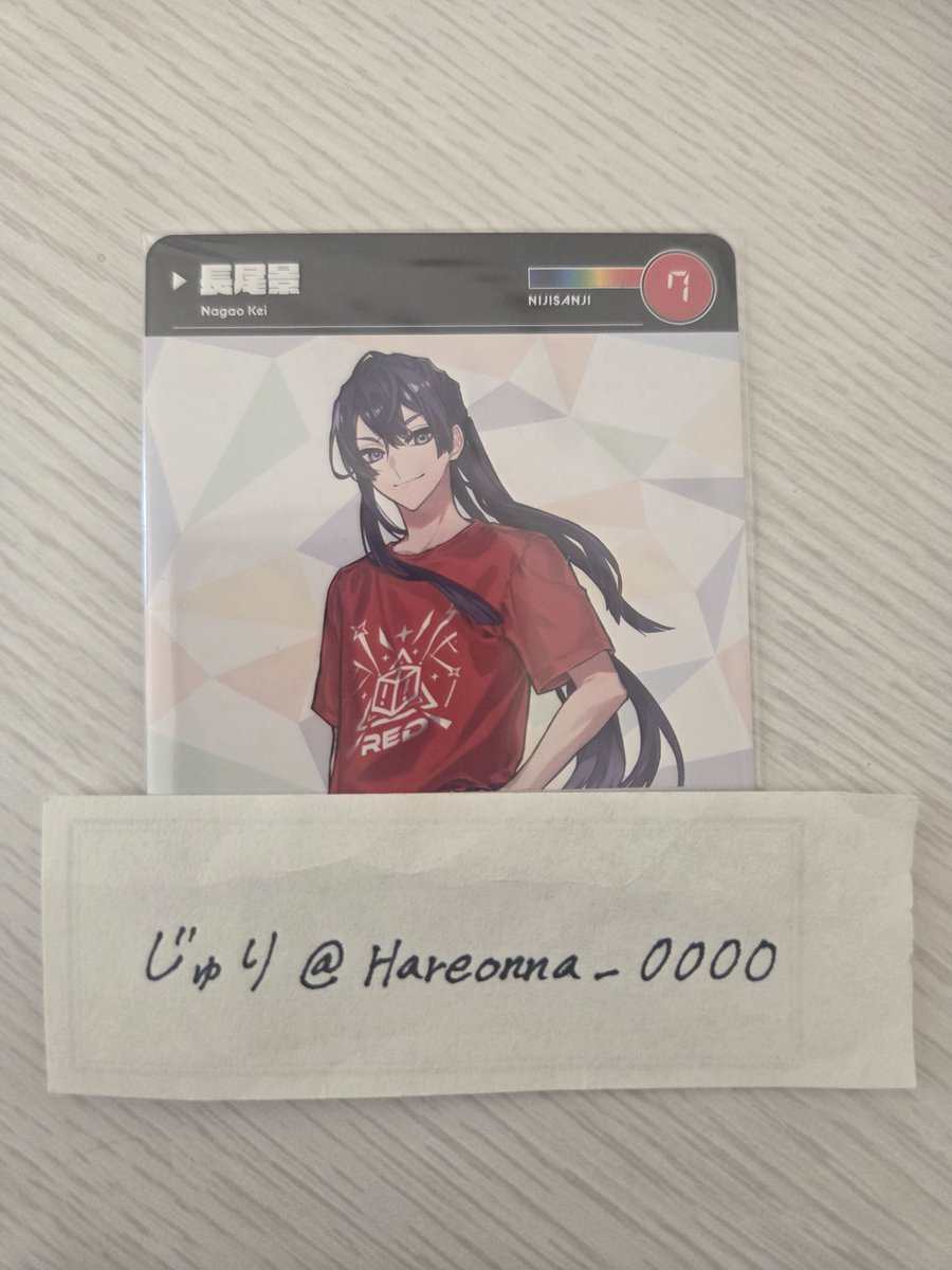 じゅり取引@リトリン必読 tweet media