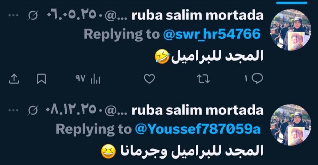 محمد عبدالله المسمري tweet media