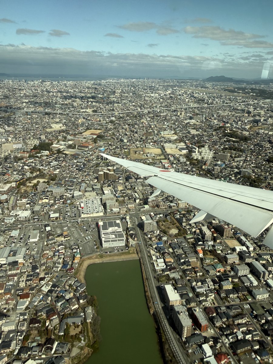 iso_pyon's tweet photo. Nice flight!
FUK
visual approach runway 34 R
#福岡空港 #福岡市
#NH243 #B787_9 #GEnx #JA935A https://t.co/OUL3NNx6rB