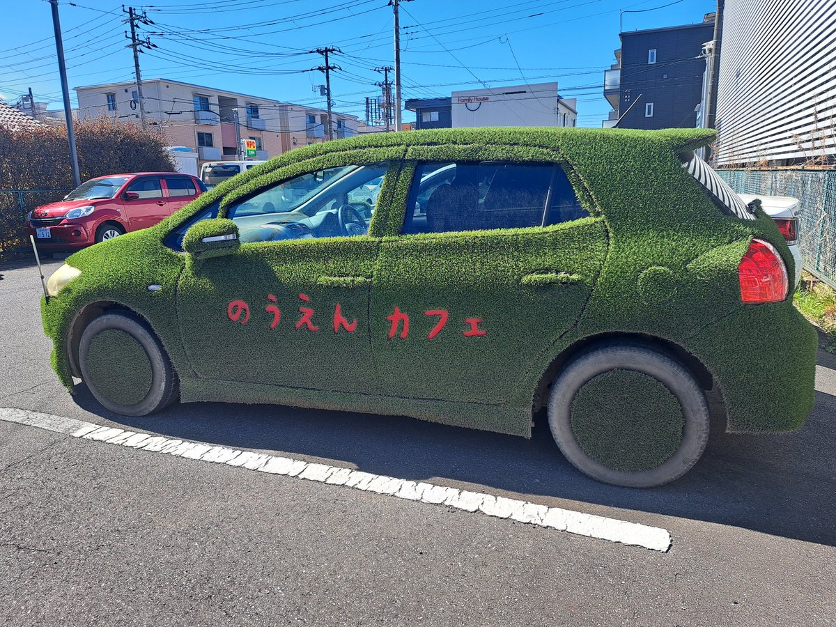 sinagawa_uber's tweet photo. 凄い！
ちょっとびっくり(*_*; https://t.co/0hVhnlM3dM