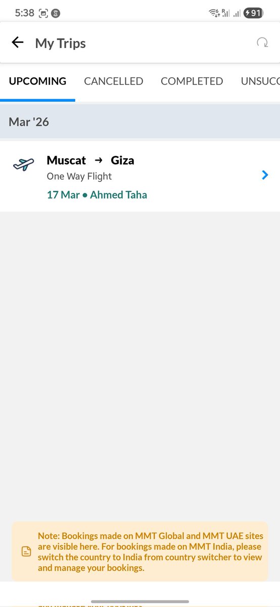 Ahmed Taha🏹🤍🇦🇹 tweet media