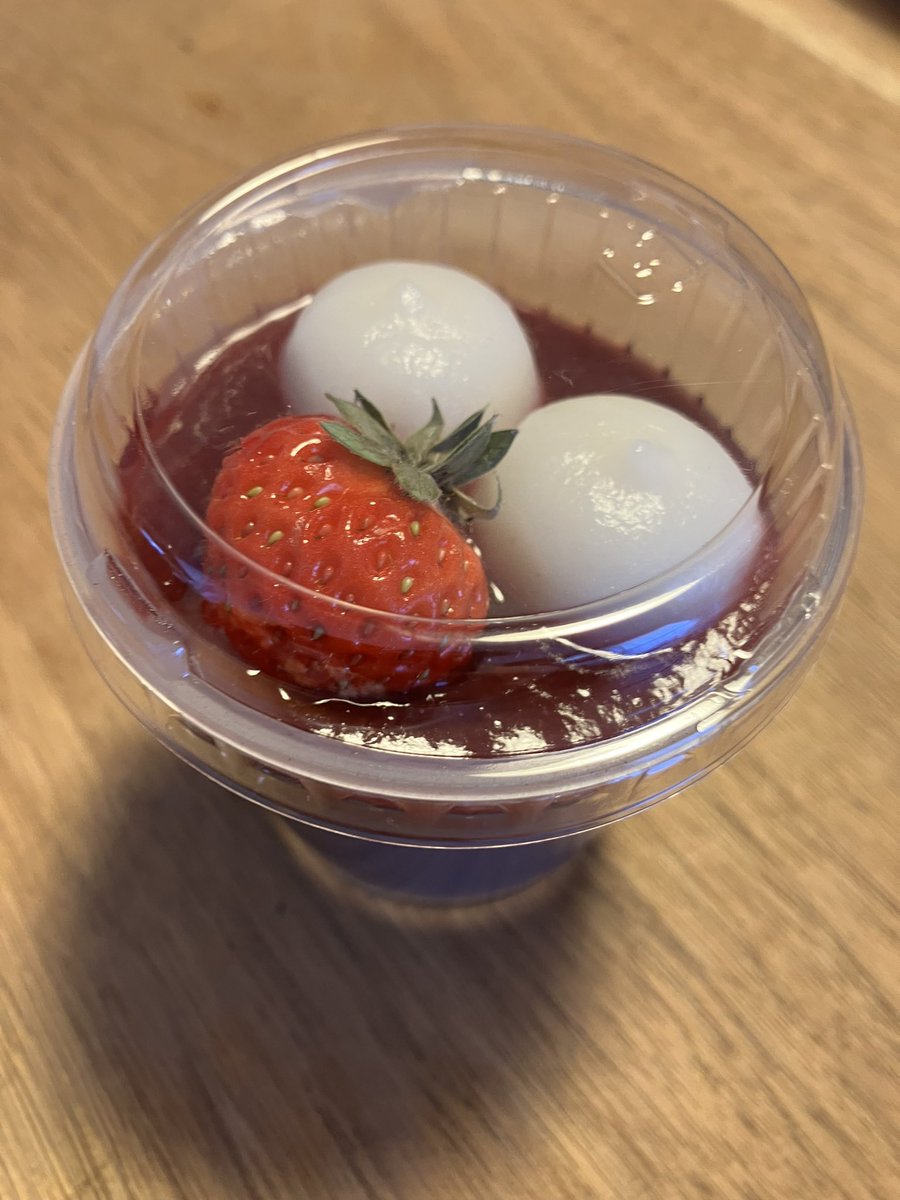 EyNvz's tweet image. 今週は買い増し前の12株保有分で
分配金405円。

いちご白玉しるこ　になりました。

回収率2.56%
想定年間利回り44.4%ペース

#pltw #パランティアフルーツ