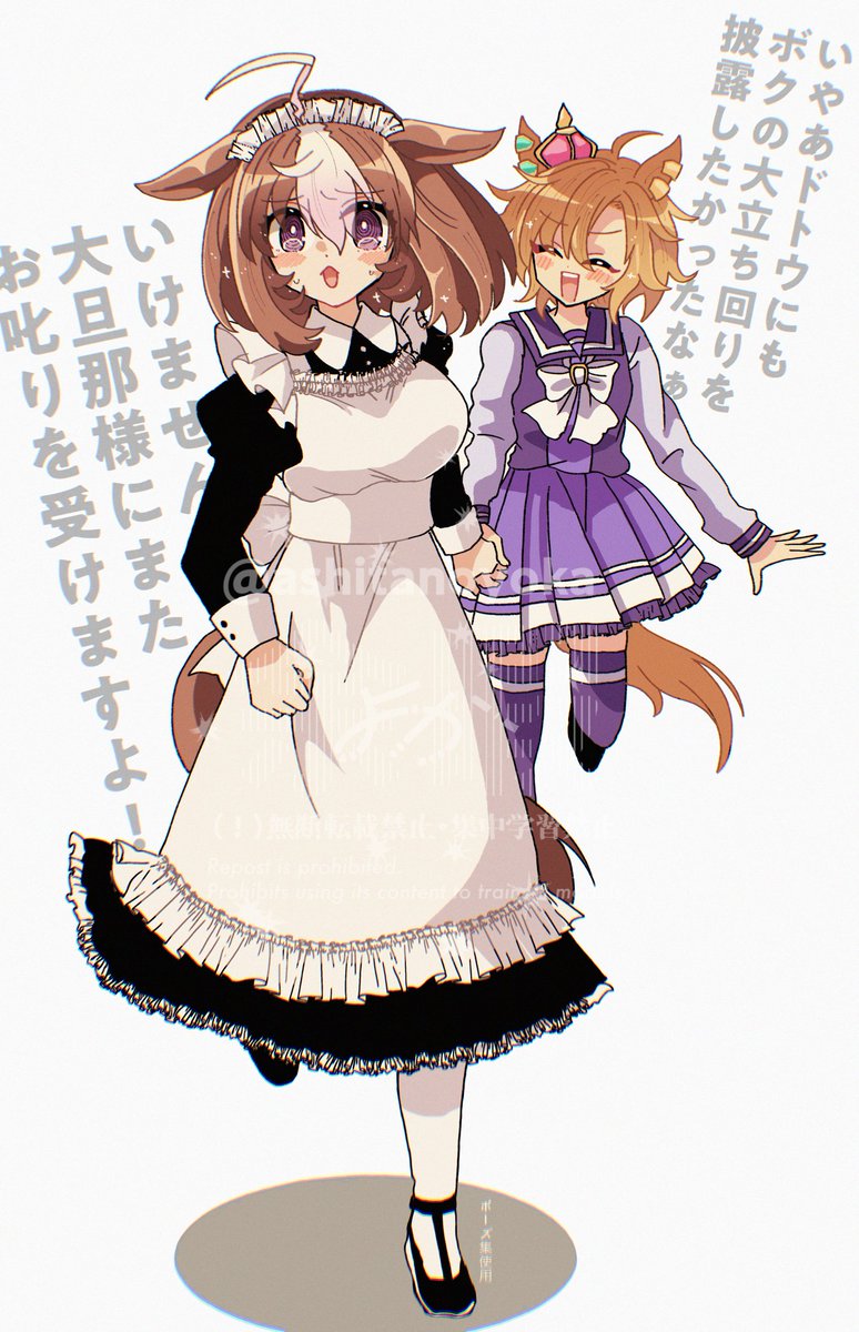 余暇(yoka) tweet media