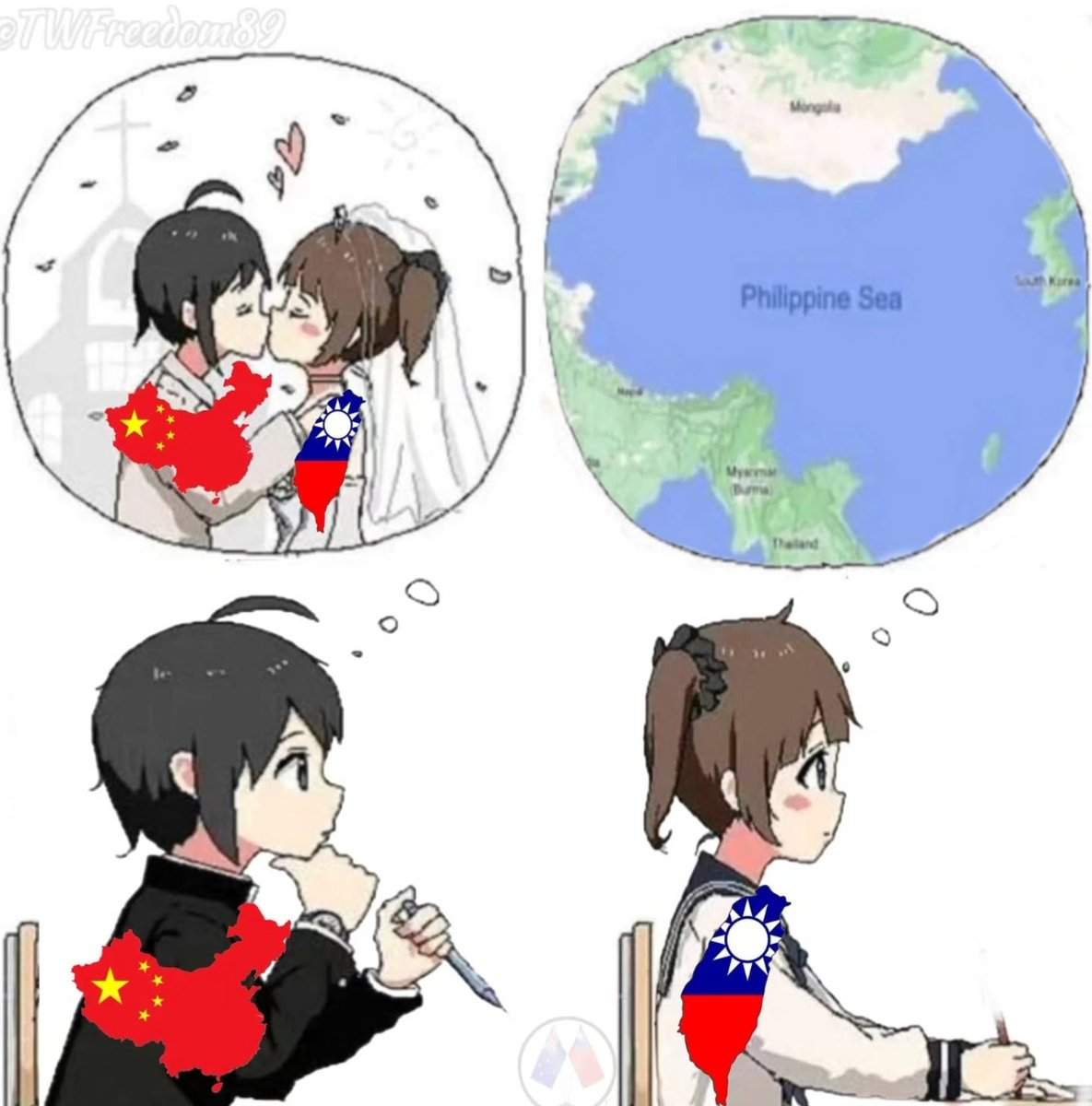 ShitpostGateway tweet media