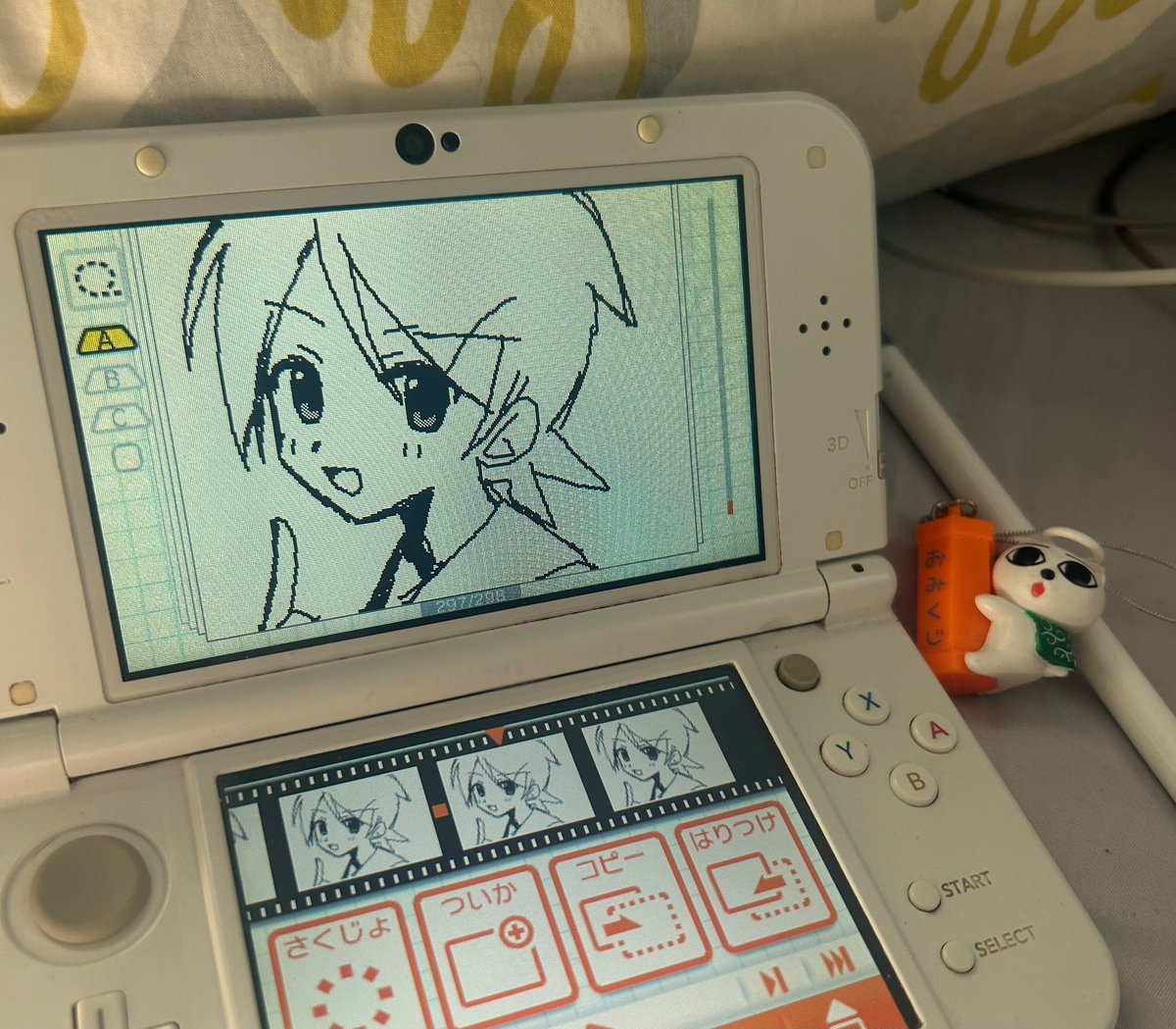 この沖 tweet media