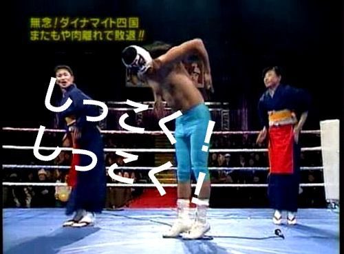 RyokoSwing's tweet photo. いざ徳島！！ずっとTiktokで応援してきた徳島の保護猫はうす♾(むげん)さんの初の譲渡会のお手伝いへ行く為に前乗りでやんす( ´ ▽ ` )ﾉTiktokのギフト部門で世界一になった夢幻さん＆徳島メンバーに会える♡初の四国！！徳島ラーメン食べるぞー！！ https://t.co/zvI8sqJmxs