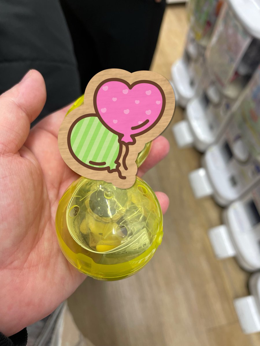 Gun.yusei★プロフ必読(郵送取引の場合) tweet media