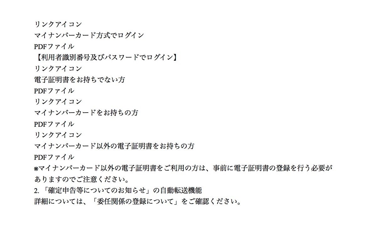 ふぁし tweet media