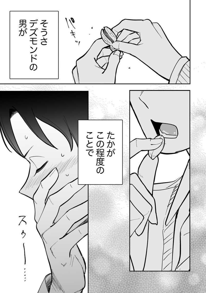 わかる🐱 tweet media