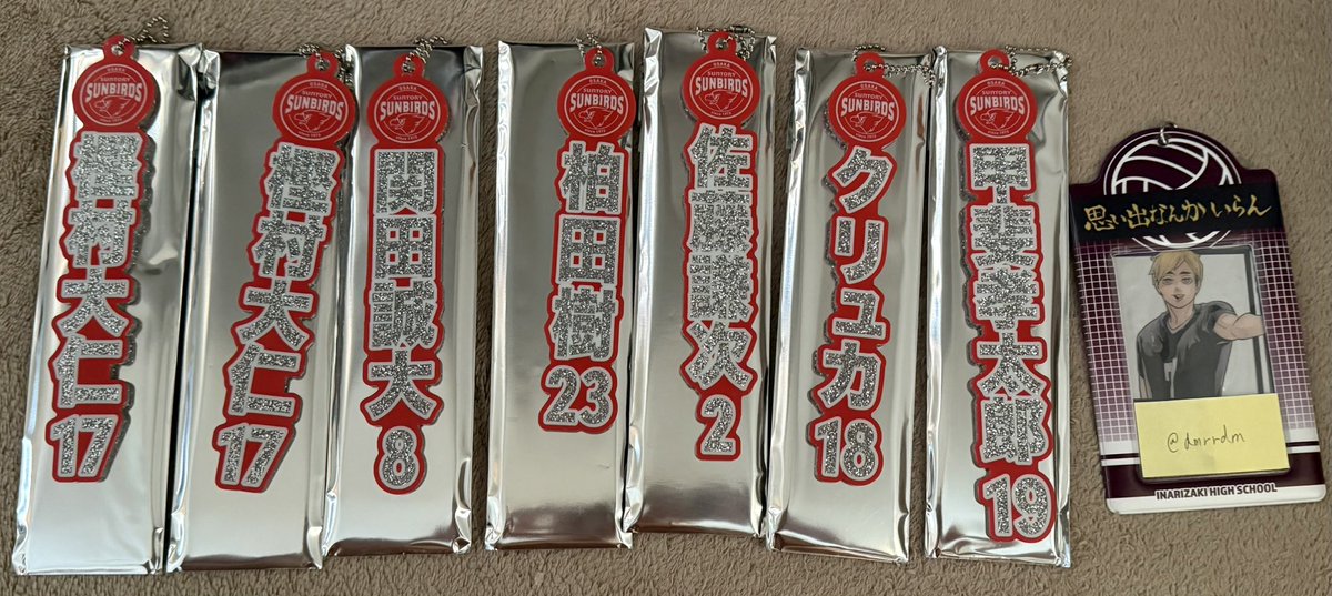 【交換/譲渡】サントリーサンバーズ大阪 ラメアクリルキーホルダー(レッド)

譲　佐藤、関田、樫村✖️2、クリュカ、
       甲斐、柏田
求　髙橋藍（関田は交換のみ）＞定価+送料

3/28、4/5手渡しor郵送交換
検索よりお気軽にお声掛けください！