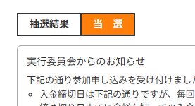 ちよ@3Dモデル制作 tweet media