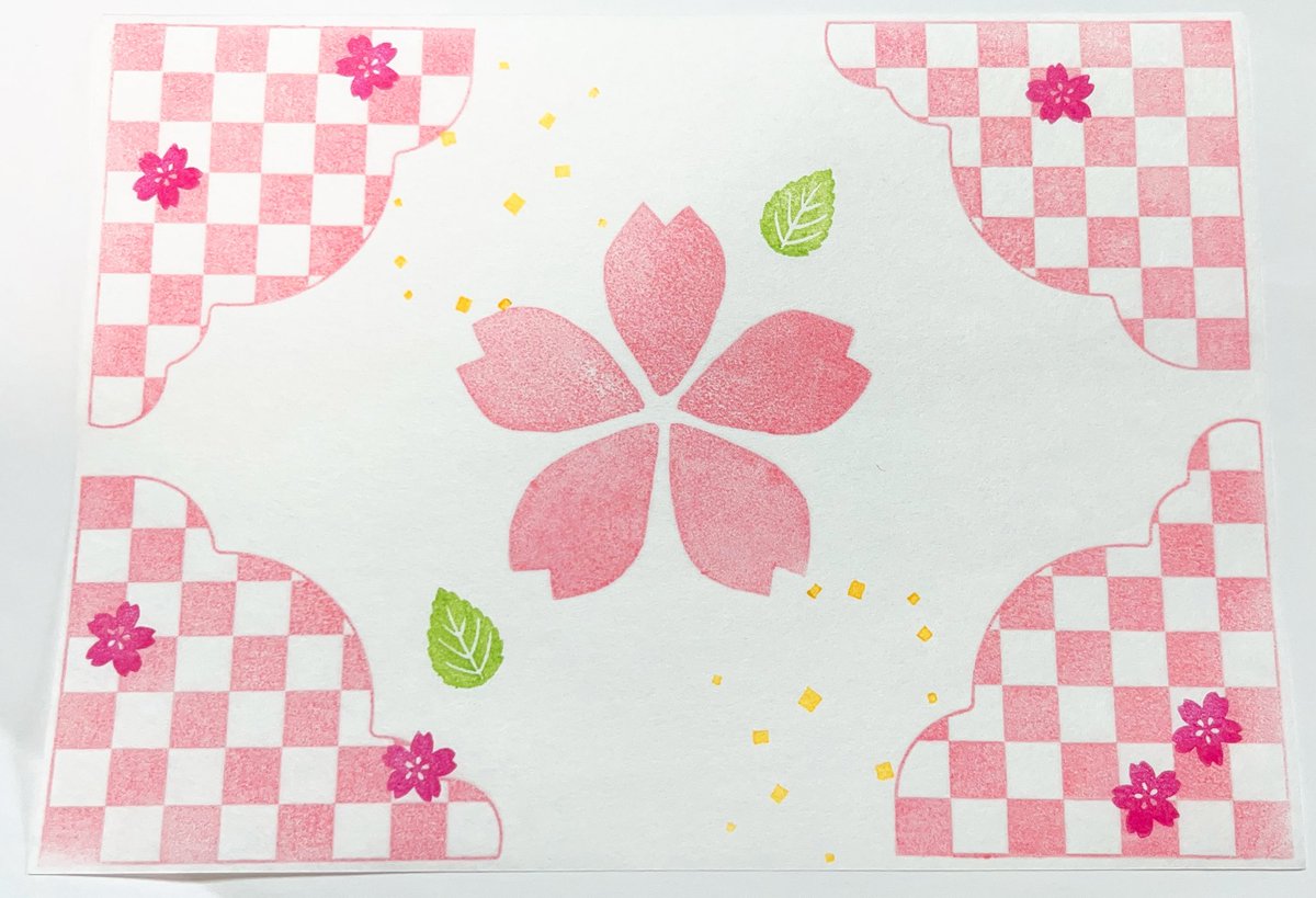 Imamiya_sakura's tweet photo. 今年も桜の期間限定御朱印ございます！
3月20日〜4月12日の頒布になりますのでぜひお楽しみに☺️

そしてお待たせしました！
新桜御朱印のデザイン発表第2弾です✨️
第3弾(正式デザイン)もお楽しみに🌸
#今宮神社 #さくら市今宮神社 #栃木県 #桜御朱印 #期間限定御朱印 https://t.co/6M807KuV59