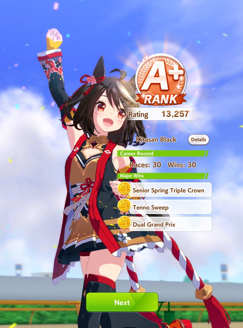 Wenas sigo vivo, y volví solo para presumir que conseguí mi primer A+ 
(Se que les va a valer vrg)
#umamusume