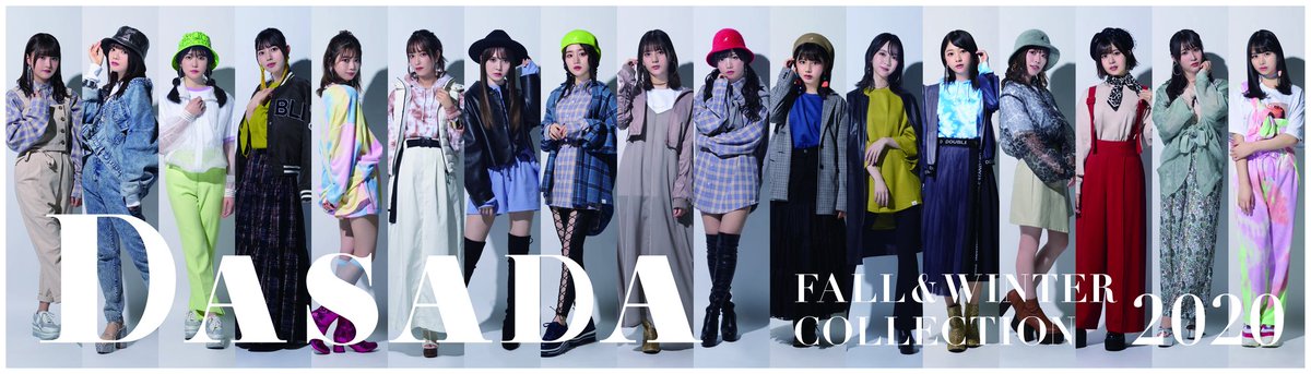 jd001WfD5Ydlcnw's tweet photo. 「新規おひさまが求めるアイドルっぽいやつ」
「ずっとおひさまが求める新しいモデル仕事」
「三期生全員でドラマに出演したことない事実をたまに思い出す三期生推し」
この3つってDASADAでなんとかなりそうなので日テレさん!よろしくお願いします!!
#日向坂46 #DASADA https://t.co/qw7SFSP511