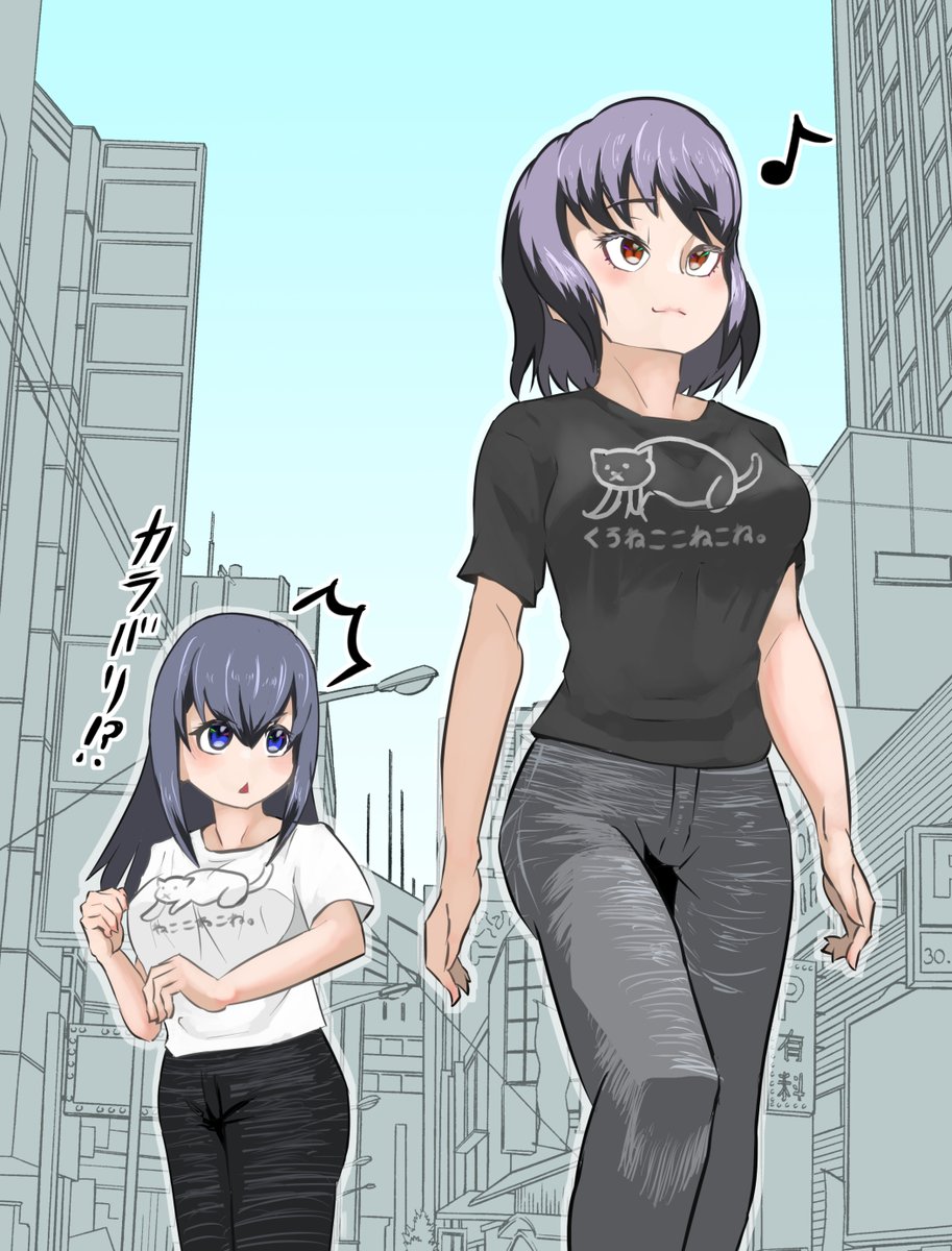 正義の再掲ですにゃん
#新谷芹菜生誕祭 #アリスギアお絵かき