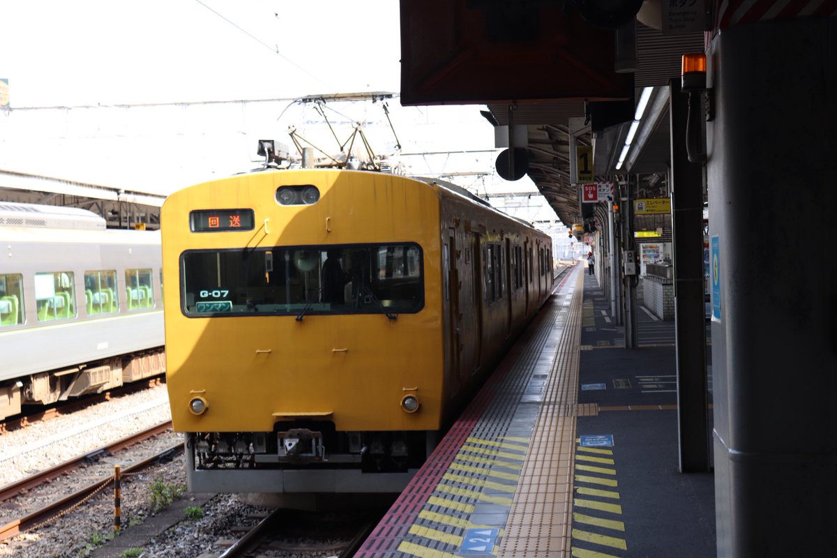 Natchan0223's tweet photo. 昨日の3月13日のダイヤ改正で引退した車両達

#ダイヤ改正 https://t.co/a0xZS4Xi1j
