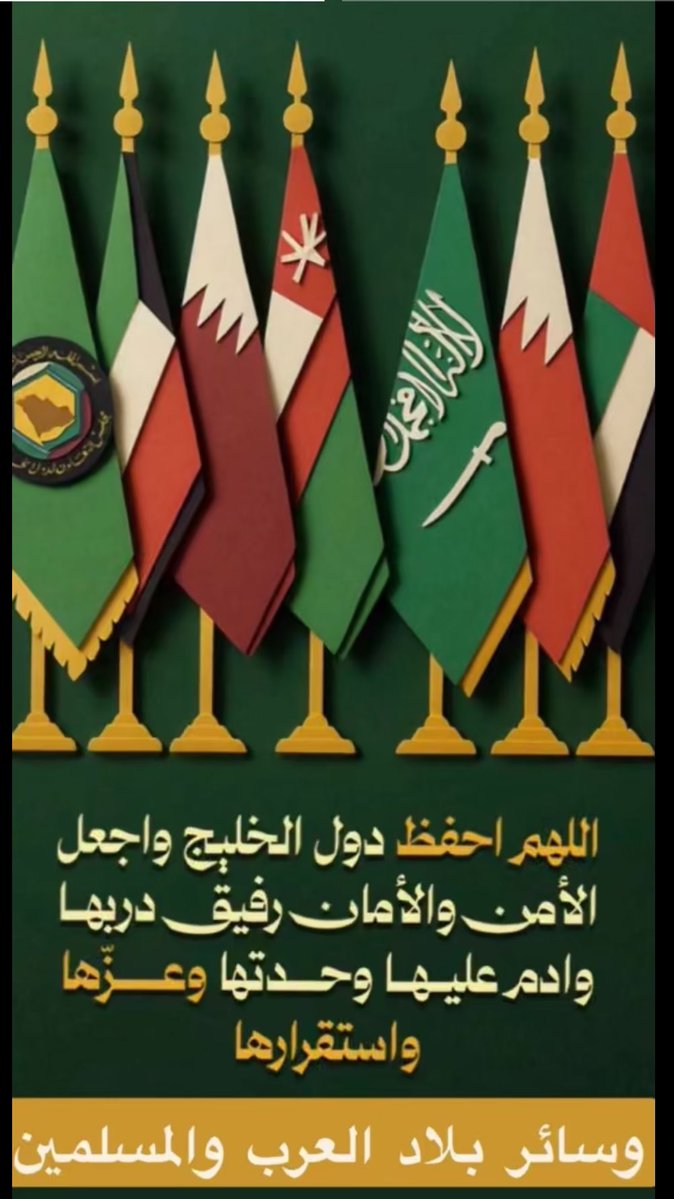 الكوت tweet media