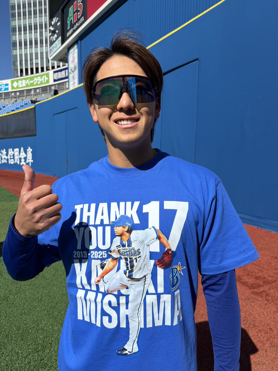本日から一軍参加！👏 #深沢鳳介 選手 #島田舜也 選手 #baystars