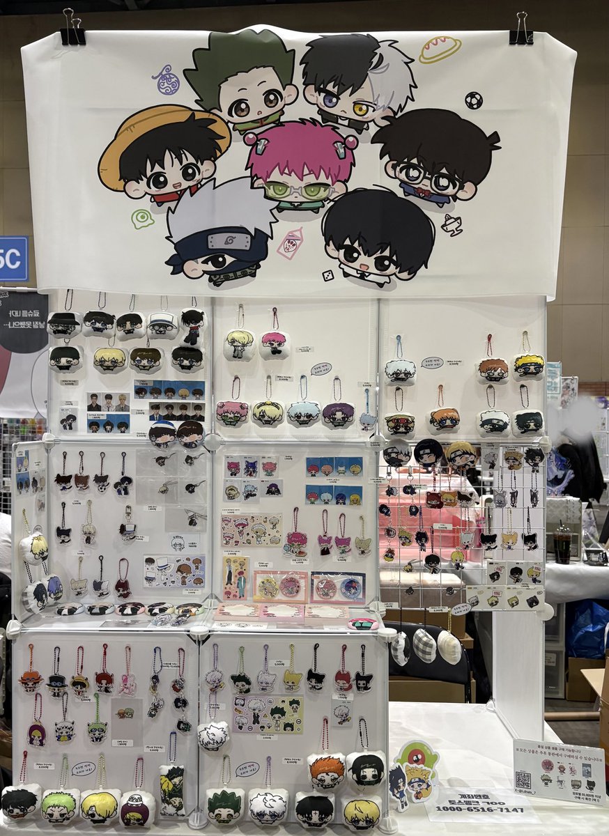 우민 | 3서코 통판 tweet media