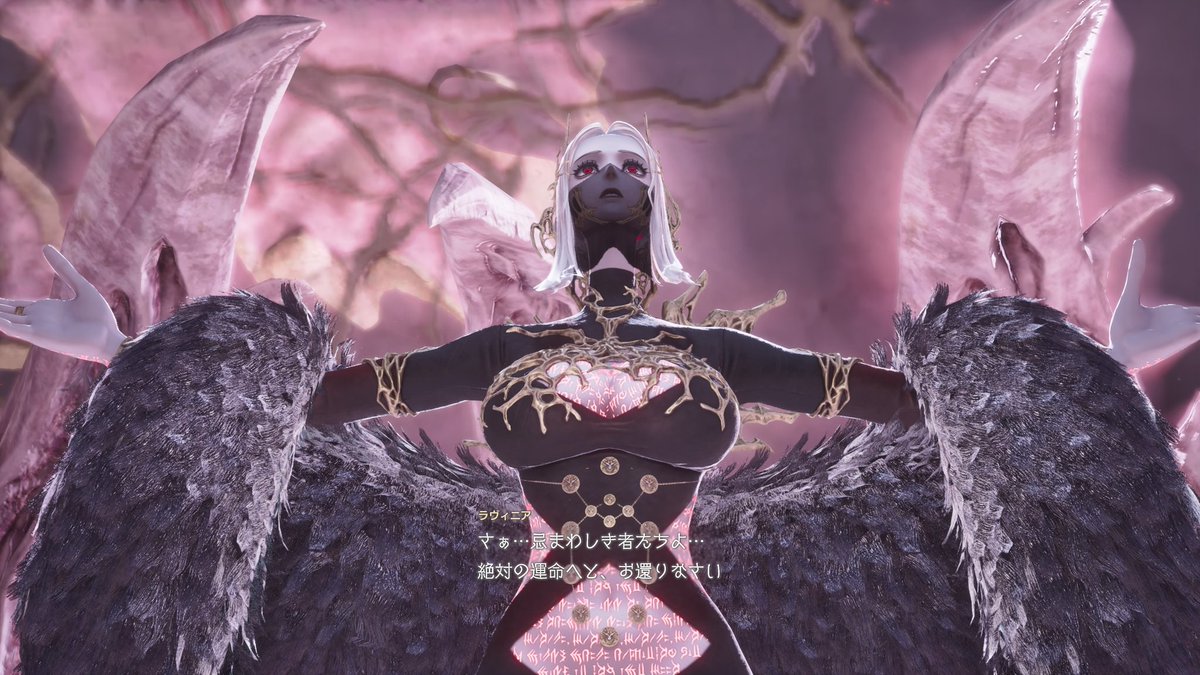 コドヴェ2 1周目終了(76時間)

戦闘や一部UIが中々アレしてて
手放しでベタ褒めできる、勧められる
ゲームじゃなかったけど
自分はキャラとBGMに完全に
心掴まれたので何だかんだ
のめり込めたわね
(きっかけは不純だったけど)

残りENDも回収するぜぇ 