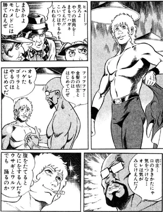 >>リポスト 