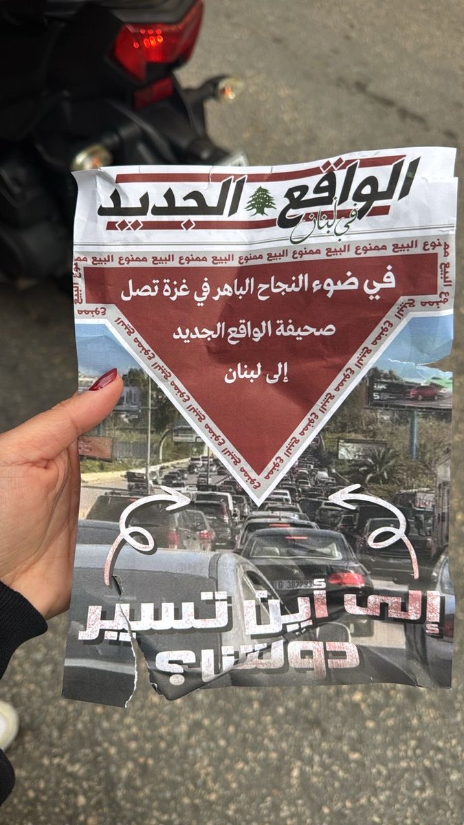 Zionism Observer tweet media