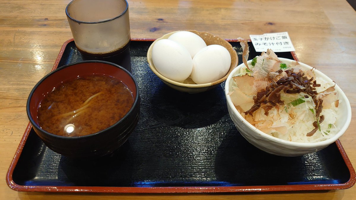 ざわちん tweet media