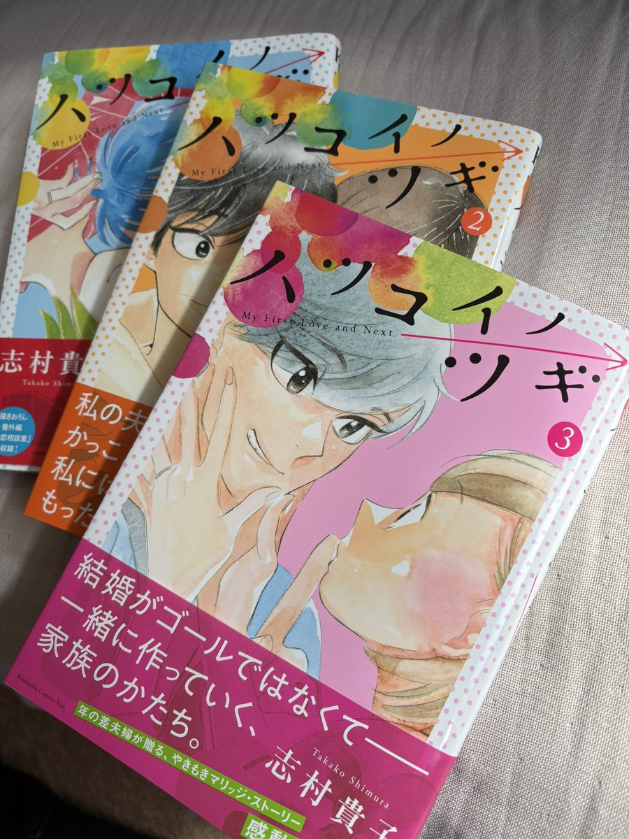 樹リューリ tweet media