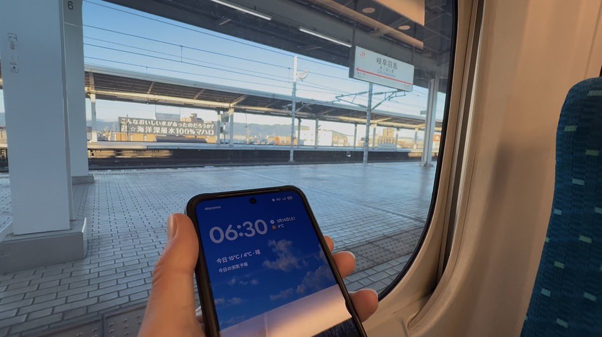 白衣鉄道🐥 tweet media